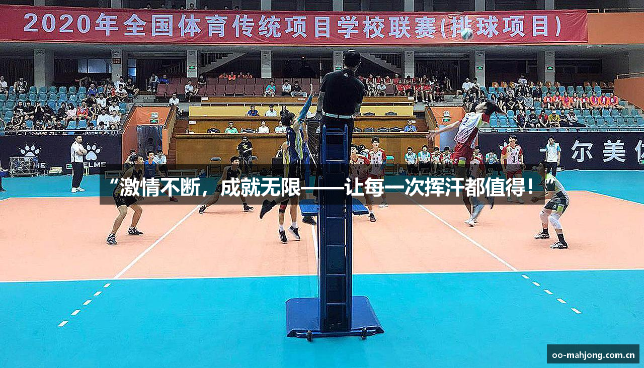  麻将胡了试玩